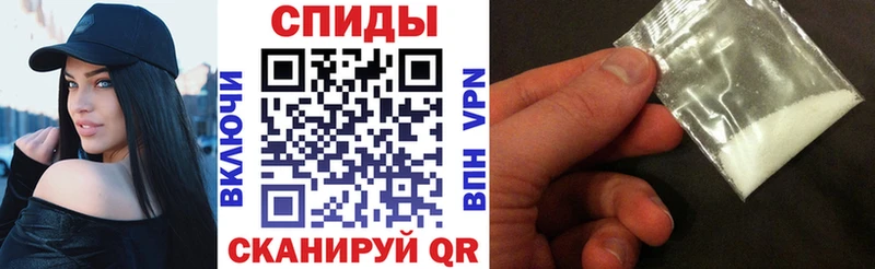 купить  сайты  Кубинка  Amphetamine VHQ 