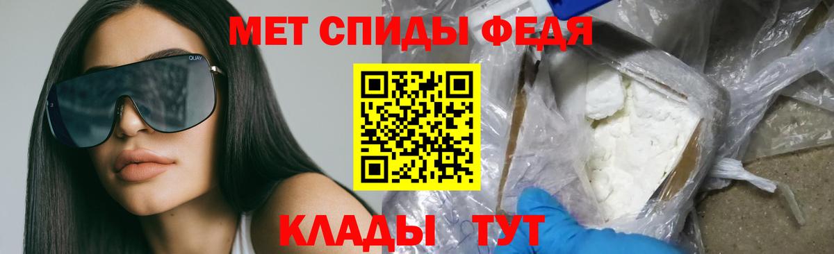 Кубинка  АМФ VHQ  Вход с VPN 