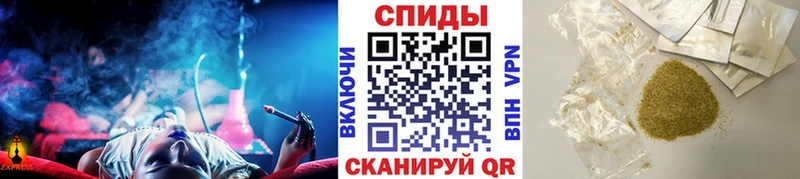 БУТИРАТ жидкий экстази  Кубинка 
