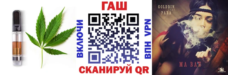 ОМГ ОМГ как войти  Кубинка  Еда ТГК марихуана  купить закладку 