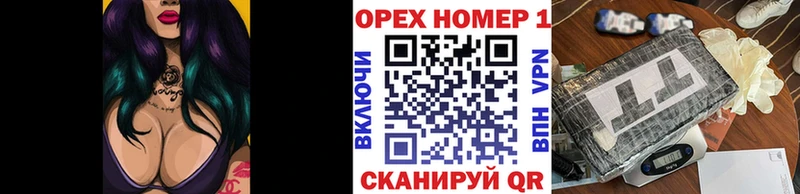 COCAIN 99%  цена наркотик  Кубинка 