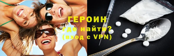 mdpv Арсеньев
