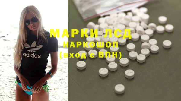 mdpv Арсеньев