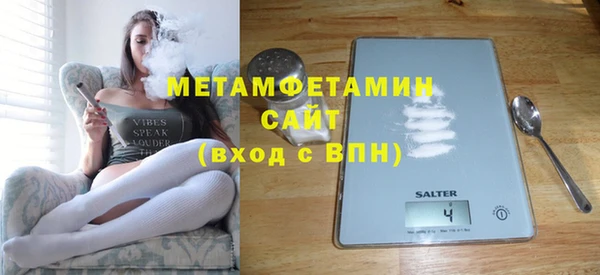 mdpv Арсеньев