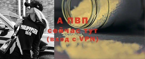 дистиллят марихуана Богданович