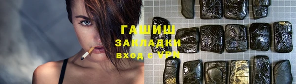 кокаин VHQ Железногорск-Илимский