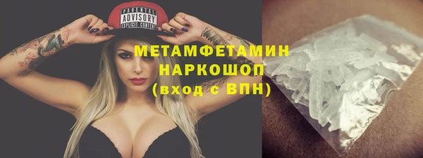 мескалин Дубовка