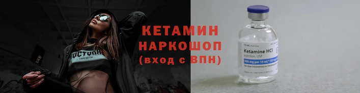 каннабис Аркадак