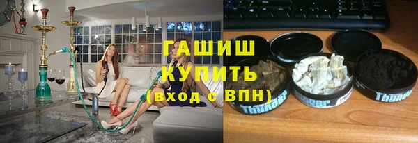 каннабис Аркадак