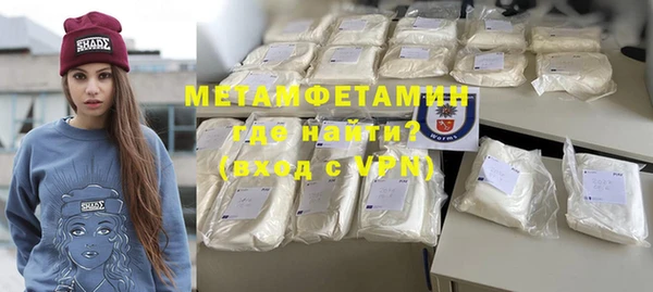 дистиллят марихуана Богданович