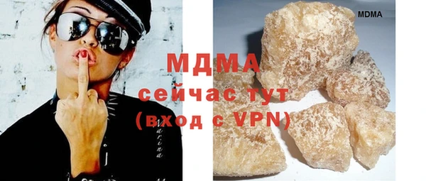 мдпв Жердевка