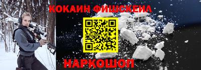Альфа ПВП Краснодар