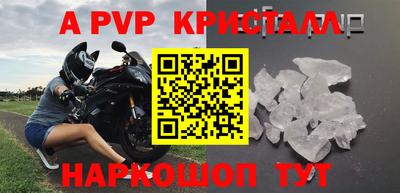 кокаин колумбия Краснокаменск