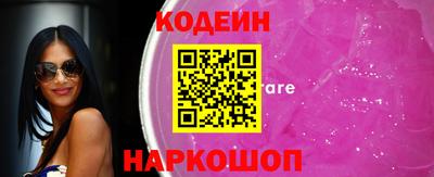 дурь Краснознаменск
