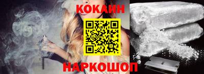 дурь Краснознаменск