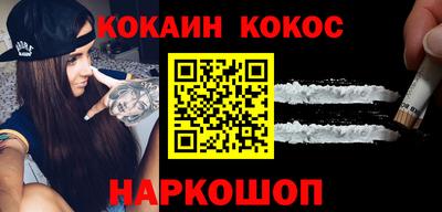 Альфа ПВП Краснодар