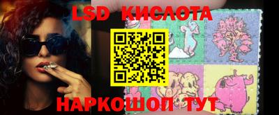 дурь Краснознаменск
