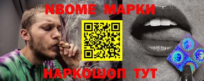 кокаин колумбия Краснокаменск