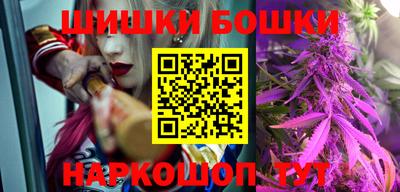 Альфа ПВП Краснодар