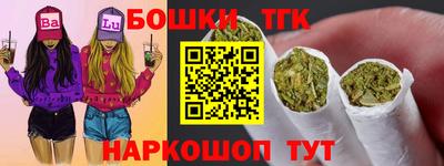 кокаин колумбия Краснокаменск