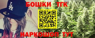 кокаин колумбия Краснокаменск
