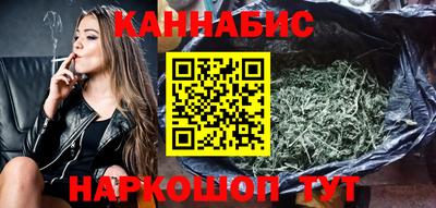 дурь Краснознаменск