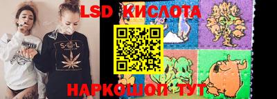 кокаин колумбия Краснокаменск