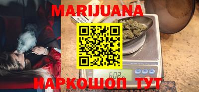 дурь Краснознаменск