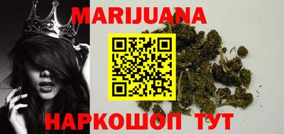 Альфа ПВП Краснодар