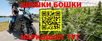 дурь Краснознаменск