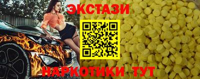 дурь Краснознаменск