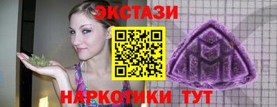 кокаин колумбия Краснокаменск