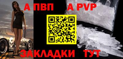 кокаин колумбия Краснокаменск