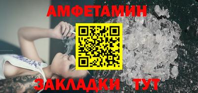 кокаин колумбия Краснокаменск