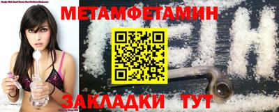 дурь Краснознаменск