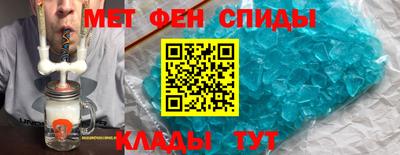 Альфа ПВП Краснодар