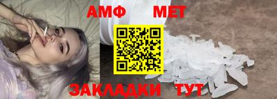 Альфа ПВП Краснодар