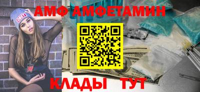 кокаин колумбия Краснокаменск