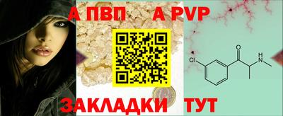кокаин колумбия Краснокаменск