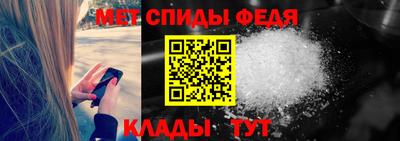 кокаин колумбия Краснокаменск