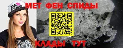 кокаин колумбия Краснокаменск