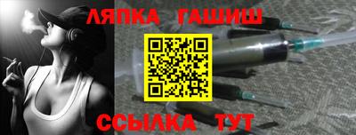 дурь Краснознаменск