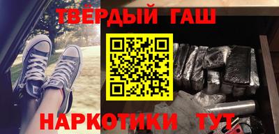 Альфа ПВП Краснодар
