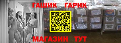 дурь Краснознаменск
