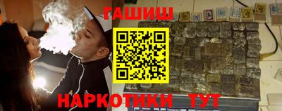 дурь Краснознаменск