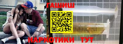 Альфа ПВП Краснодар
