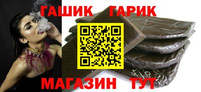 дурь Краснознаменск
