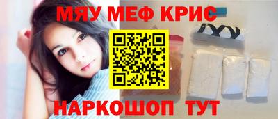 Альфа ПВП Краснодар