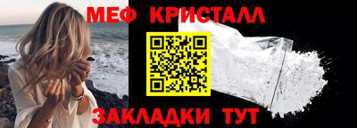 Альфа ПВП Краснодар