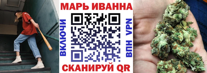 цены наркотик  Кубинка  Канабис THC 21% 